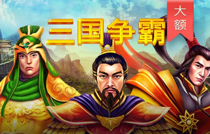 pg电子体育官方下载网入口截图0